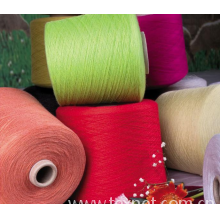 山东天香毛纺织有限公司-羊绒纱,羊绒混纺纱,羊仔毛纱,兔毛纱